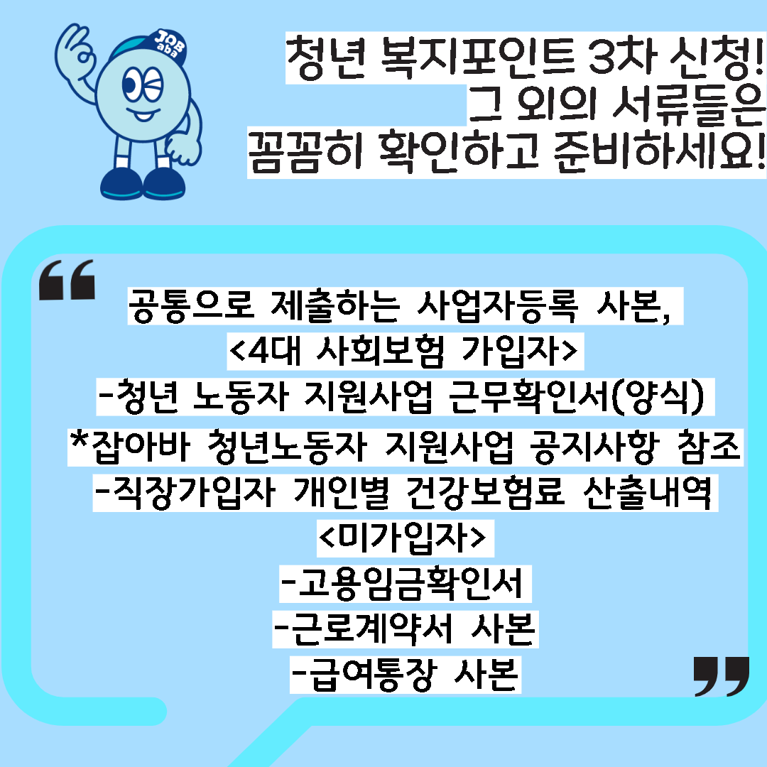 관련사진 5 보기