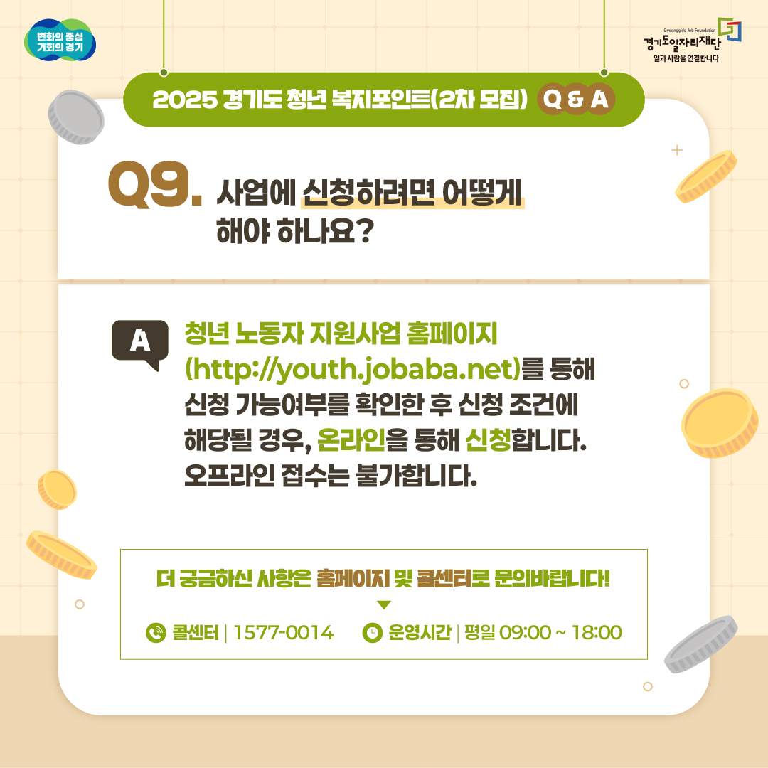  관련사진 10 보기