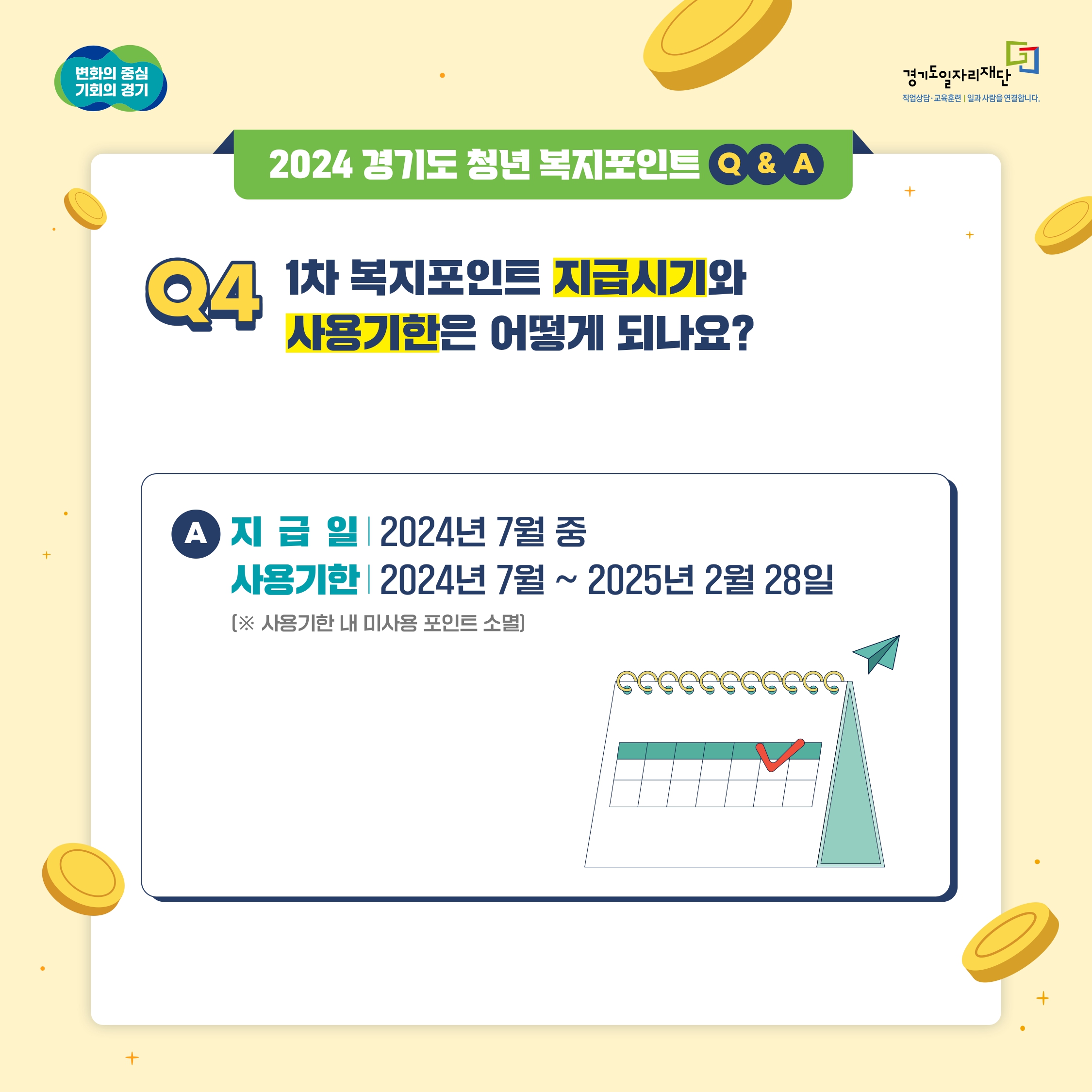  관련사진 5 보기