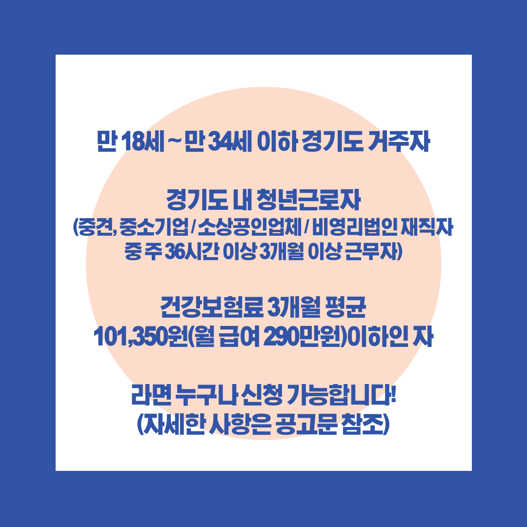  관련사진 3 보기