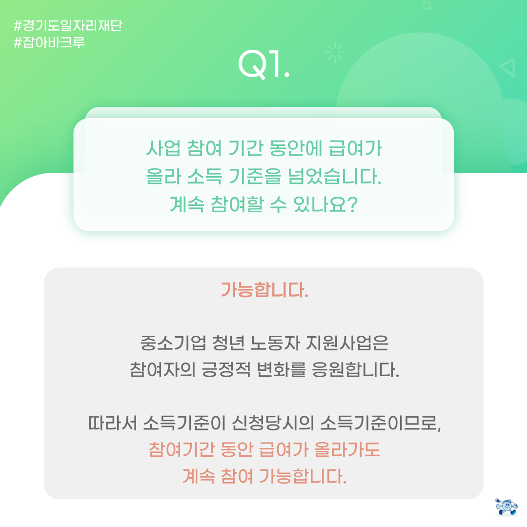  관련사진 2 보기
