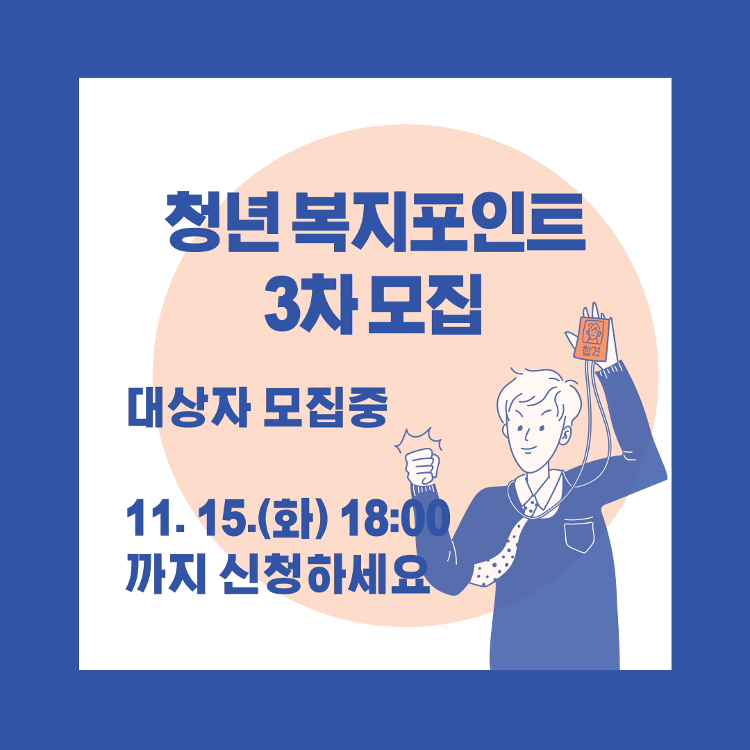  관련사진 1 보기