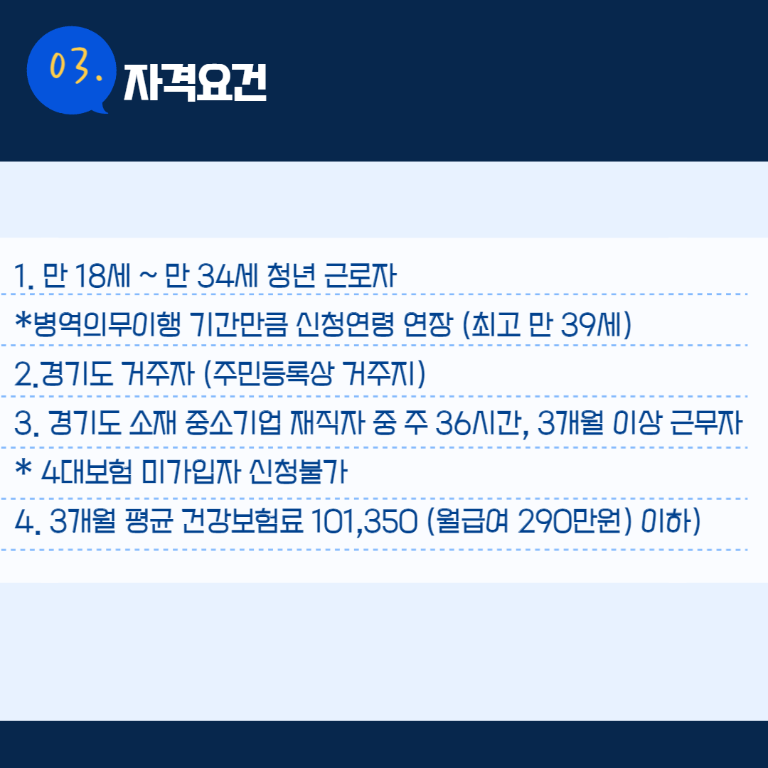  관련사진 4 보기