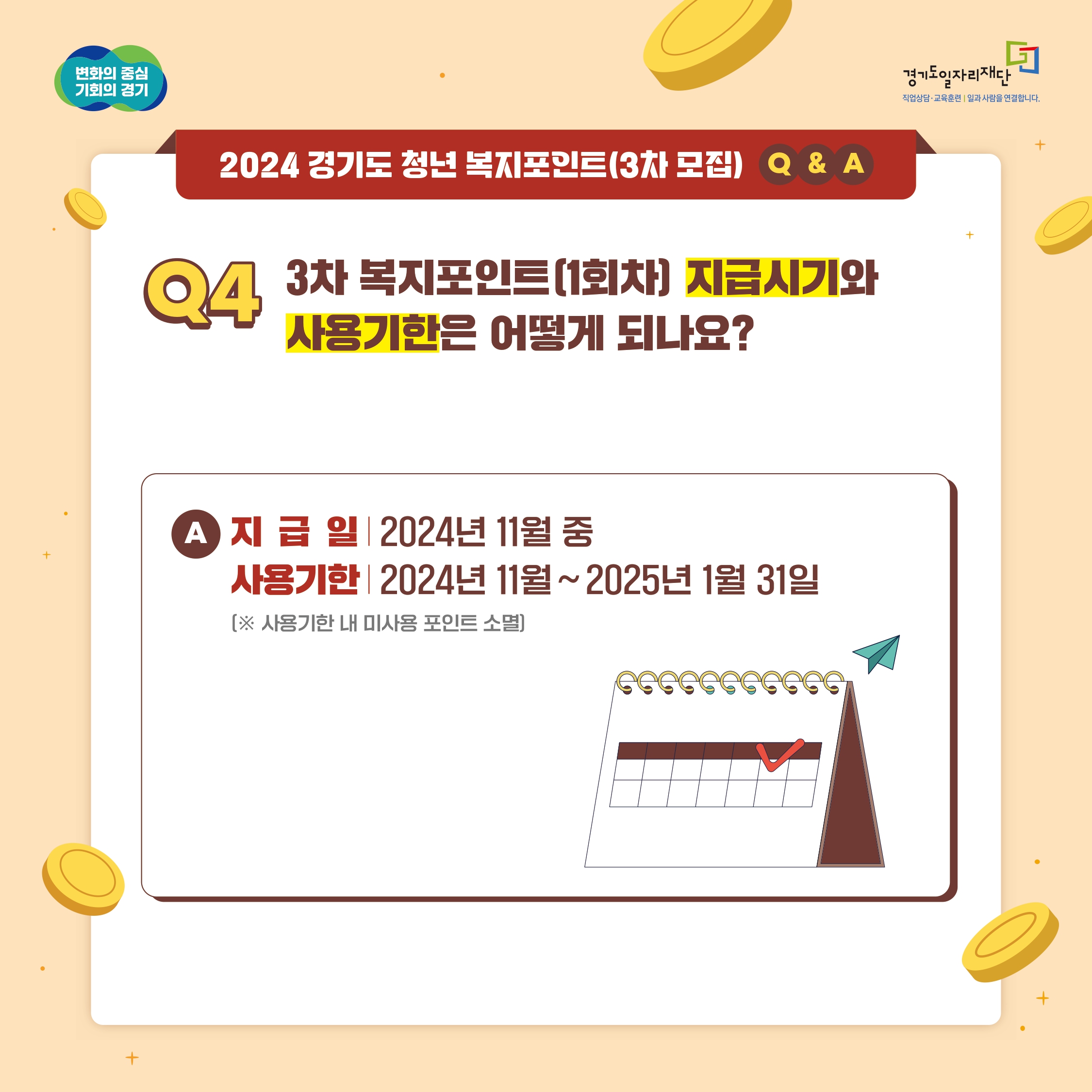  관련사진 5 보기